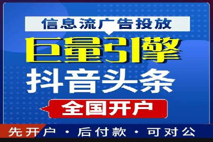 微博信息流案例分析：品牌营销的新阵地