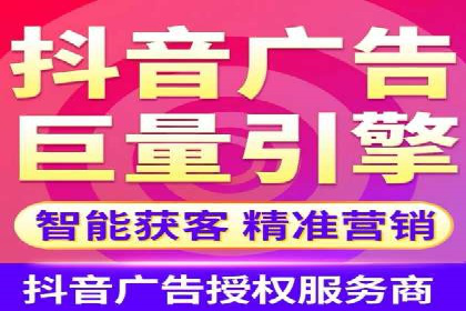 微信信息流广告的优化与持续改进方向